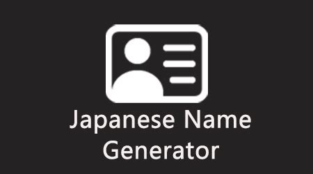 日本取名|Japanese Name Generator